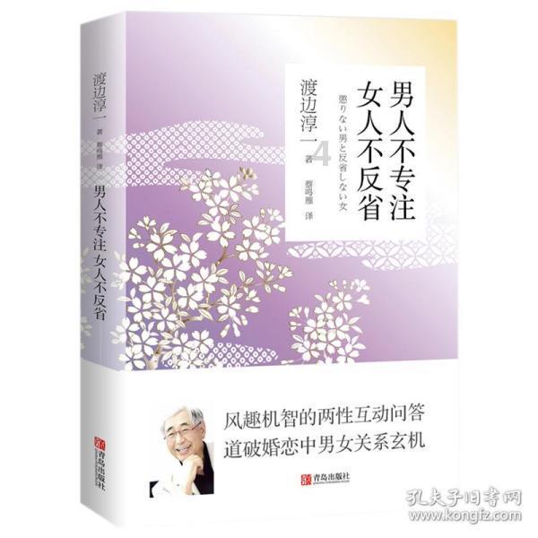 旋转螺旋塔