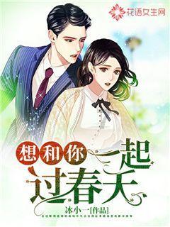 冲浪女孩逃脱