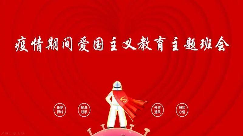 跑酷大冒险2