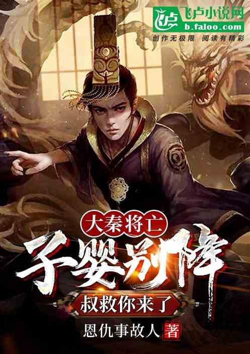 极限摩托大挑战选关版