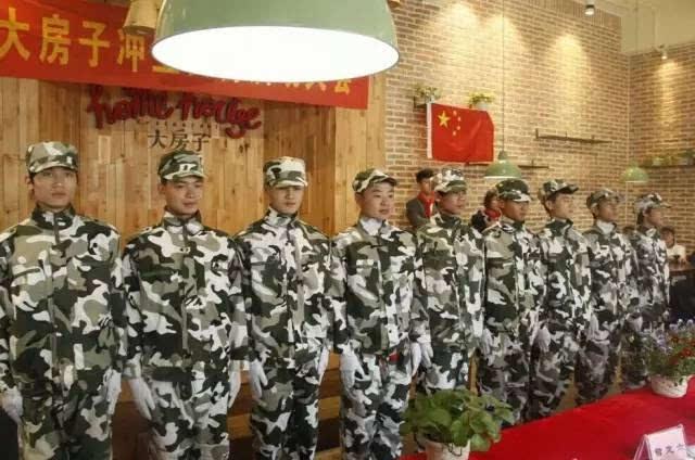 为什么总是感觉自己不合群呢？游戏画面