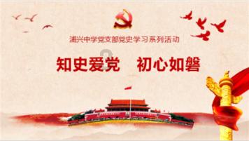春晚长沙分会场彩排来了，何炅与市民唱歌超喜庆，现身菜市场接地气